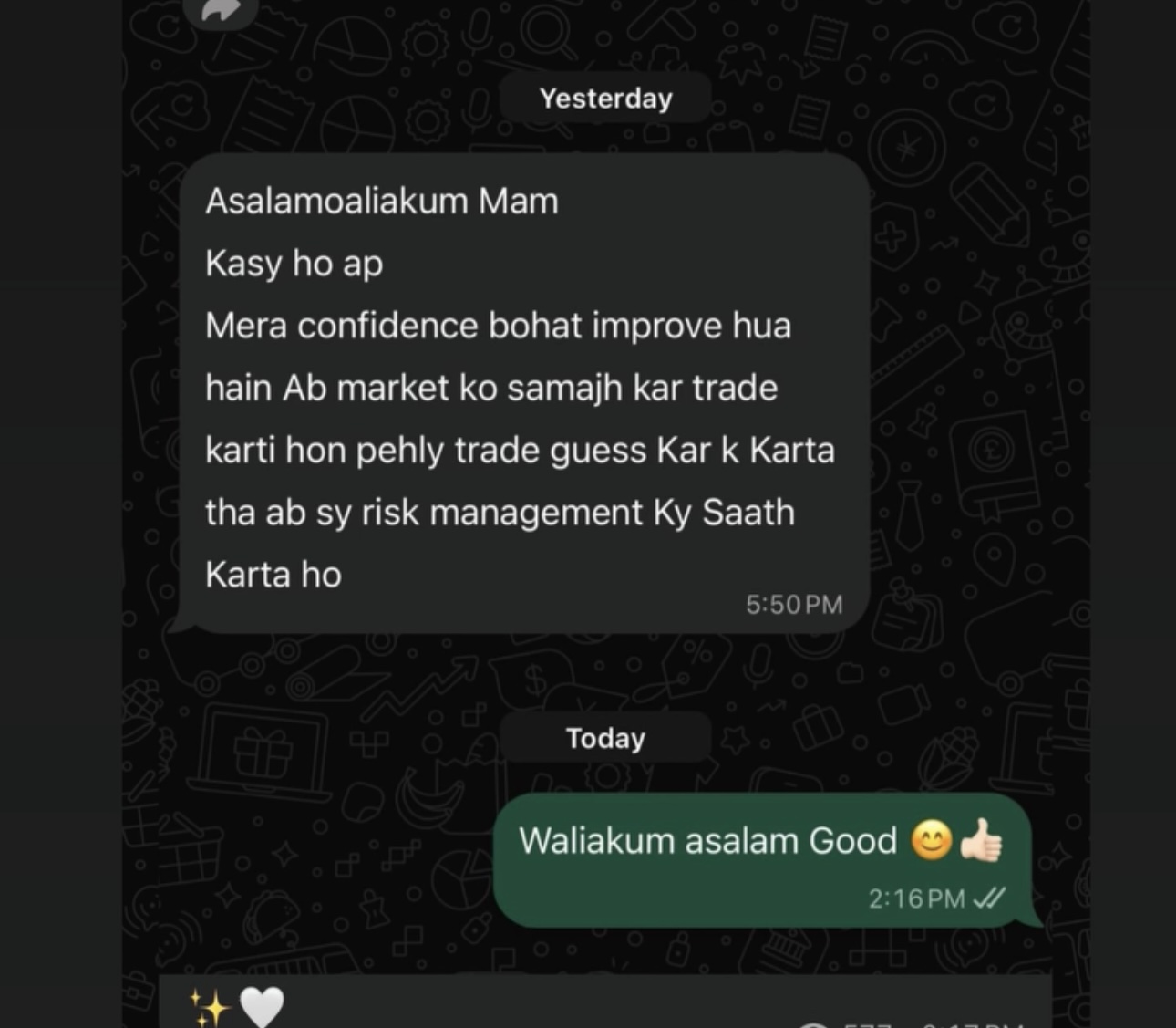 Student feedback message